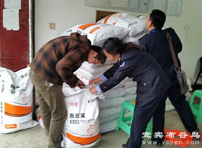興文縣畜牧獸醫局強化投入品市場監管，保障畜牧產業健康發展