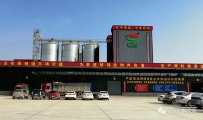 正本清源，攜手共贏——誠(chéng)邀您共赴2019中國(guó)·貴陽生態(tài)畜牧業(yè)博覽會(huì)