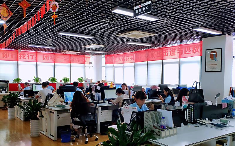 江蘇欣業企業服務 專業信息咨詢，助力企業穩健發展